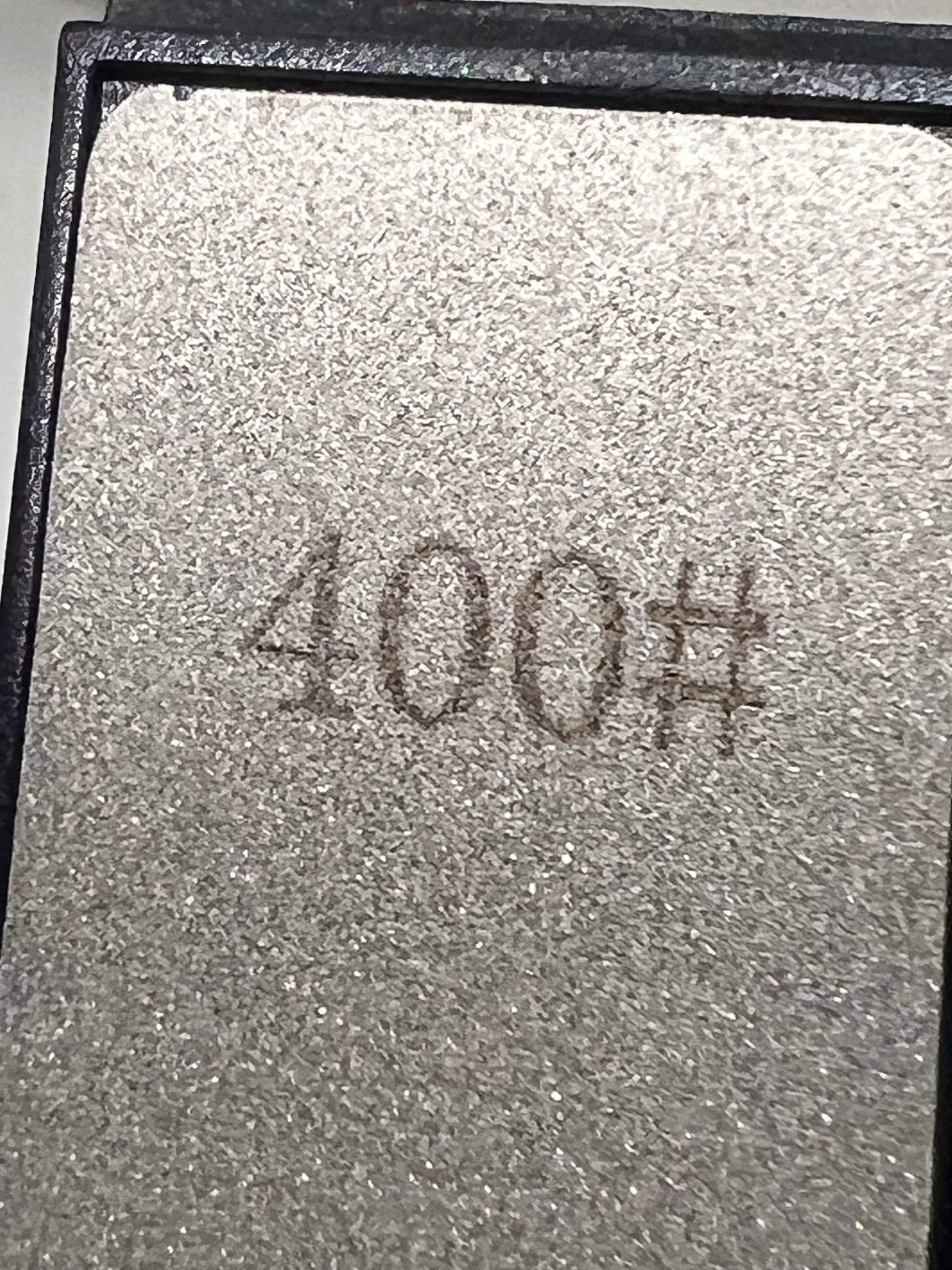 Extra blade for SwiftEdge Diamond Brow System