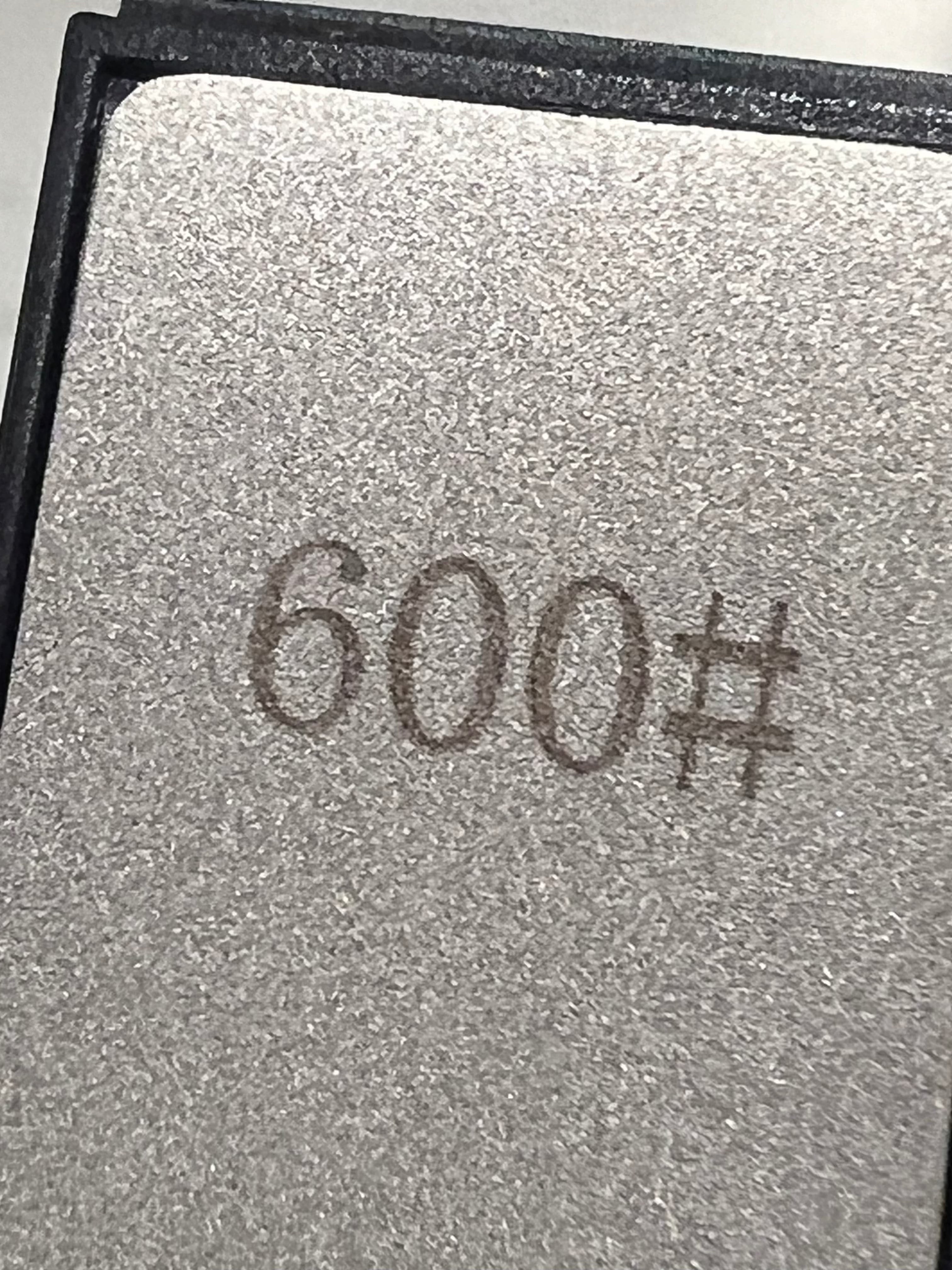 Extra blade for SwiftEdge Diamond Brow System