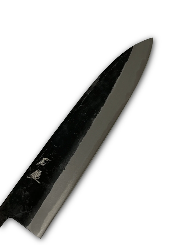 Kurouchi Gyuto 210 Blue 2 Japansk håndsmidd knivblad